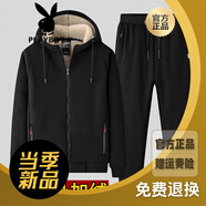 花花公子（PLAYBOY）羊羔絨連帽開(kāi)衫純棉衛衣男秋冬季加絨加厚跑步運動(dòng)服套裝大碼外套 TZ9899黑色束腳【全身加 絨】 XL 105-120斤