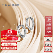 謝瑞麟（TSL）18K金鉆石耳釘女款時(shí)尚氣質(zhì)群鑲白金耳飾PT797