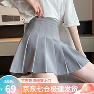 蘿美醬百褶裙女春秋短裙jk制服小裙子學(xué)院風(fēng)高腰時(shí)尚a字半身裙小個(gè)子 淺灰色常規款（抗皺西裝面料） L 【建議105-115斤】
