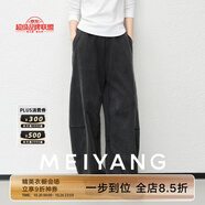 美洋（MEIYANG）【精英衣櫥】迷霧休閑褲 小眾設(shè)計(jì)男女肥肥彎刀褲【小70】 黑色（常規(guī)版） L