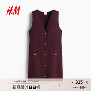 H&M女裝連衣裙2025年秋季新款無(wú)袖氣質(zhì)針織背心式連身裙1282069 酒紅色 S 160/88