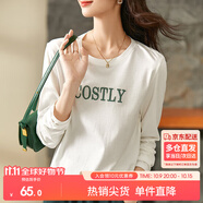 尚都比拉長(zhǎng)袖純棉t恤女春秋寬松顯瘦內(nèi)搭打底衫刺繡上衣 云白 L 
