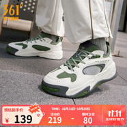 361°板鞋運(yùn)動鞋男錦程棒棒糖夏季新款透氣網(wǎng)面厚底輕便休閑運(yùn)動鞋子男 羽毛白/野外綠 39