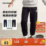 Converse匡威兒童裝男童褲子春秋兒童運動(dòng)褲小學(xué)生修身梭織長(cháng)褲季束腳褲子 正黑色-冬季加絨 24批 110 /50 【建議身高98-104cm】