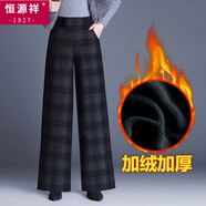 恒源祥(對(duì)格)冬季加絨加厚毛呢格子闊腿褲中老年次媽媽直筒褲 長(zhǎng)褲 加絨 XL 建議100-110斤