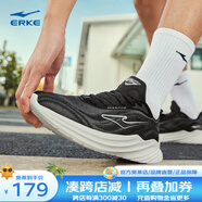 鴻星爾克（ERKE）跑鞋男鞋新款軟彈緩震男子跑步鞋防滑減震運動(dòng)鞋子掣影2.0 正黑/碳灰 39碼