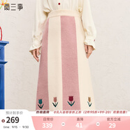 兩三事戀戀郁香 2024冬季新款甜美郁金香繡花拼色針織半身裙長(cháng)裙 粉色 L