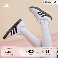 adidas「T頭鞋」VL COURT復古休閑板鞋德訓鞋男女阿迪達斯輕運動(dòng) 白色/黑色/灰色   42