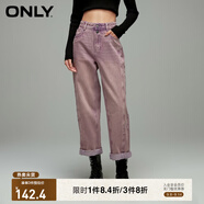 ONLY時尚百搭兩?？酃愌澗欧峙Ｗ醒澟畖124149005 C31 復興淺紫色 XS (155) 60A