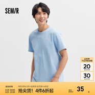森馬（Semir）[純棉]短袖T恤男夏季簡(jiǎn)約純色修身短t百搭t恤男 [100%棉]灰藍A81314 S
