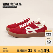 Semir女鞋德訓(xùn)鞋女秋季時(shí)尚休閑鞋板鞋小白鞋女SFYM251030 少年紅 37