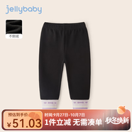 JELLYBABY杰里貝比女童打底褲寶寶秋季女寶加絨長褲小童秋裝外穿兒童褲子秋 黑色 100CM