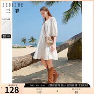 三彩2024夏季新款純棉繡花娃娃裙圓領系帶連衣裙七分袖短裙甜美 珍珠白 M 160/84A