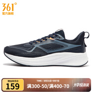 361°男鞋運動(dòng)鞋秋季新款男軟彈減震耐磨跑步鞋 黑影藍/懷舊藍 44