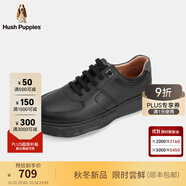 暇步士（Hush Puppies）男士休閑板鞋2025新款簡約百搭緩震小白鞋 曜石黑 40