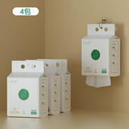 古韻緹600g家庭裝洗臉巾超大包加大加厚懸掛抽取式干濕兩用潔面巾一次性 厚款 120抽 600克【新款升級】四大包老板推薦