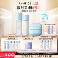 蘭芝新水酷水乳面霜特潤細(xì)膚露160ml細(xì)膚乳120ml乳霜50ml 生日禮物