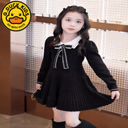G.DUCKKIDS女童毛衣連衣裙秋冬2025新款兒童針織打底裙子冬裝女孩公主裙洋氣 黑色 120 cm