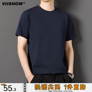 viishow短袖t恤男士夏季薄款透氣純色帥氣潮流半袖T恤寬松圓領(lǐng)T恤   藏青色 L 