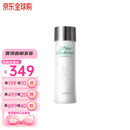 澳爾濱健康水滲透乳爽膚精萃液保濕爽膚水送女友中秋國慶節生日禮物正品 健康水330ml