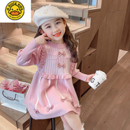 G.duck小黃鴨女童洋氣秋冬季加絨針織毛衣連衣裙公主女寶寶加厚泡泡袖裙 粉紅色 90 cm