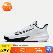 耐克（NIKE）男子 籃球鞋 PRECISION VII運動鞋F(xiàn)N4322-101白黑 44