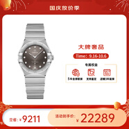 歐米茄（OMEGA）瑞士星座系列曼哈頓石英防水女腕表28mm中秋送禮 鋼帶灰盤131.10.28.60.56.001
