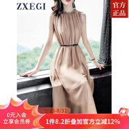 ZXEGI真絲女裝100%桑蠶絲連衣裙夏季收腰中長(cháng)款高檔背心真絲裙子中長(cháng)款 香檳色（裙長(cháng)106cm閃電發(fā)貨） 均碼