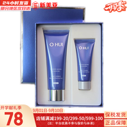 歐蕙（OHUI）男士套盒歐惠凈漾水乳套裝清爽護(hù)膚品禮盒三效合一精華男友禮物 歐惠凈顏祛痘洗面奶套盒