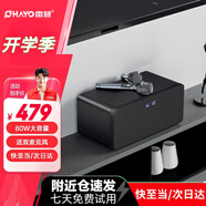 雷登（OHAYO）s10家庭KTV音響套裝全套藍牙音箱卡拉ok機電視練歌客廳無線麥克風(fēng)話筒唱歌機家用K歌 黑色
