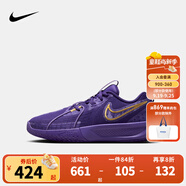 NIKE 耐克男女童籃球鞋G.T. CUT 3比賽訓(xùn)練球鞋穩(wěn)固支撐兒童運(yùn)動(dòng)鞋 FZ7300-500 32 【建議腳長(zhǎng)20cm】