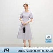 范思藍恩韓系休閑泡泡袖連衣裙女夏季2025新款松緊收腰A字裙2383 柔霧紫 S