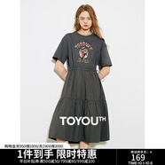 初語(yǔ)連衣裙女2024年夏季新款寬松遮肚子中長(cháng)款拼接T恤裙 棕綠8429805 M