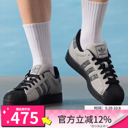 ADIDAS男女鞋SUPERSTAR II運動休閑鞋JP6059 JP6059 38