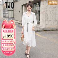 TJQ奢侈高檔品牌連衣裙女2025夏季新款法式氣質(zhì)仙氣高級(jí)感絕美裙子 白色 M