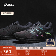 亞瑟士ASICS男鞋緩沖透氣跑步鞋運動鞋網(wǎng)面回彈跑鞋GEL-CONTEND 4 黑色/黑色 39