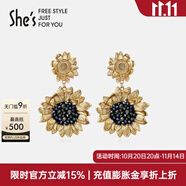She's茜子梵高向日葵原創(chuàng)手工釘珠礦彩水晶耳環(huán)復(fù)古耳釘耳飾生日禮物女 金色向日葵D0