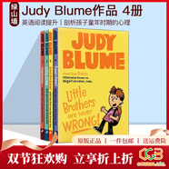 英文原版 稀奇古怪小朱迪系列和她的伙伴 Judy moody and friends 情商啟蒙校園正能量 章節橋梁書(shū) Stink 綠山墻 痛苦與偉大4冊 Judy Blume作品