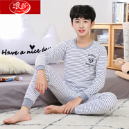 浪莎純棉秋衣秋褲男青少年兒童內衣套裝中大童男童男孩棉毛衫全棉內衣 中大童灰色低領(lǐng)(盾牌) 均碼 140 (80碼)適合身高140厘米