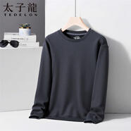 太子龍華夫格圓領(lǐng)加絨衛(wèi)衣保暖長(zhǎng)袖T恤簡(jiǎn)約休閑打底衫 灰色M