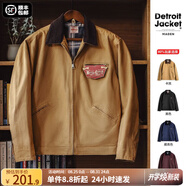 馬登工裝底特律獵裝夾克男秋季J001美式帆布巴恩風翻領谷倉外套新款 卡其色 【星級穿越同款】 L