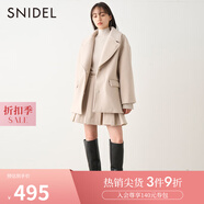 SNIDEL秋冬金屬扣裝飾百搭高腰休閑A字毛呢百褶短裙SWFS234227 象牙白 M (1)