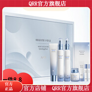 韓雅【官方店】韓雅ANYA凝水舒緩修護保濕水乳防曬霜洗面奶滋養鮮 韓雅凝水舒緩八件套禮盒