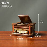 復(fù)古樹(shù)脂迷你小擺件模型拍攝道具微景觀布景房間裝飾品桌面擺設(shè) 放音機(jī)