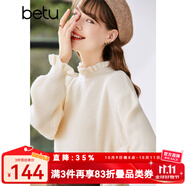 betu百圖女裝2022冬季新款毛針織衫慵懶風(fēng)木耳邊長袖針織衫2211T35 杏色 XS
