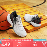 361°籃球鞋男鞋【BIG3 TEAM】秋季新款男實(shí)戰(zhàn)后衛(wèi)籃球訓(xùn)練鞋開(kāi)學(xué)季 【網(wǎng)孔款】361度白/曜石黑 42