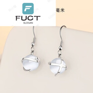 FUCT耳環(huán)2023年新款潮耳墜女氣質(zhì)大氣耳釘耳飾S925飾品 個(gè)性貓眼石耳環(huán)REW683