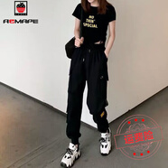 AEMAPE休閑褲女2025春秋冬新款女裝韓版寬松工裝褲氣質(zhì)顯 黃標款黑色春秋季款  XL _118-132斤