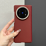 慕念（munian）中軸磁吸高端商務(wù)適用vivoXFold5手機保護殼榮耀MagicV5碳纖維紋理華為mateX6/X5典藏版新款x3折疊 金屬鏡框【東方紅-中軸殼】源紋立體三角碳纖維紋殼 vivo 