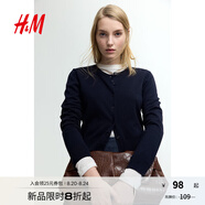 H&M女裝毛針織衫秋季薄款時尚法式慵懶短款打底衫m(xù)iu系開衫0579541 海軍藍184 XS 155/80